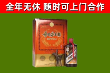 廊坊回收陈酿茅台酒